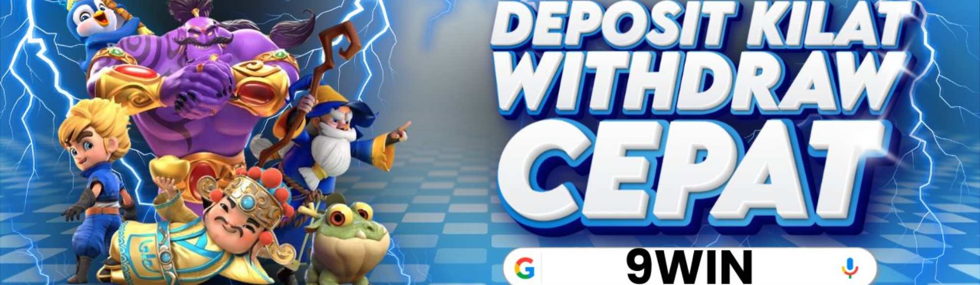 WORLD88 Desktop